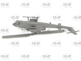 1/32 ICM US Army AH1G Cobra Early Production Attack Helicopter