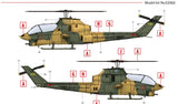 1/32 ICM US Army AH1G Cobra Early Production Attack Helicopter