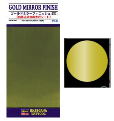 Hasegawa Thin Mylar Sheet Self Adhesive Gold Foil #TF5