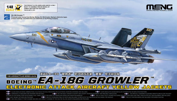 1/48 Meng Boeing EA-18G Growler Yellow Jackets LS-019
