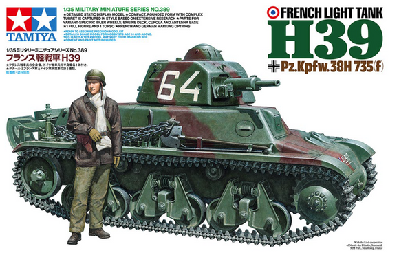 1/35 Tamiya French Light Tank H39 35389 NEW!
