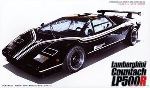 1/24 Fujimi Lamborghini Countach LP500R Super Car 126920