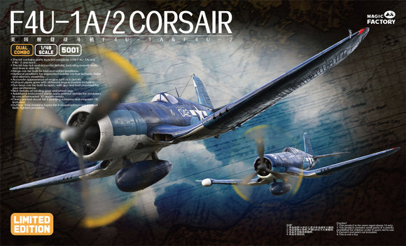 1/48 Magic Factory 1/48 F4U-1A/2 Corsair (Dual Combo, Limited Edition) 2 Kits In one Box #5001