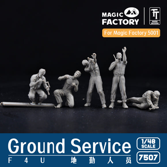 1/48 Magic Factory 1/48 Ground Service Crew Set (3D printed) #7507