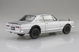 1/24 Aoshima SNAP Kit KPGC10 SKYLINE HT GT-R 1970 Silver (Nissan) 06589
