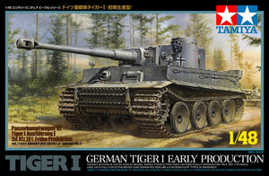 1/48 Tamiya German Tiger I Early Production 32504