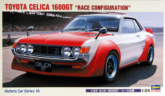 1/24 Hasegawa Celica 1600GT Race Config 21216