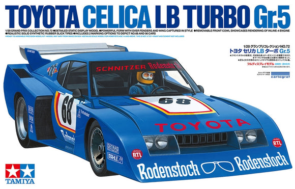 1/20 TAMIYA TOYOTA CELICA LB TURBO GR.5 20072