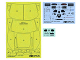 1/24 Tamiya 2025 Honda Prelude  #24373