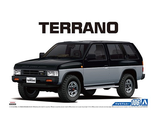 1/24 Aoshima Nissan D21 TERRANO (Patfinder) V6-3000 R3M '91 4WD 05708