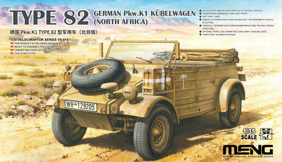 1/35 Meng German Pkw.K1 Kübelwagen Type 82 VS-015 NEW TOOL!