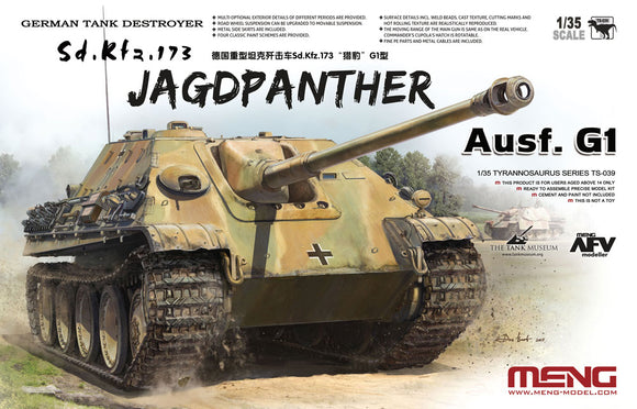 1/35 Meng German Tank Destroyer Sd.Kfz.173 Jagdpanther G1 # TS-039