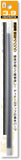 HiQ Parts Precision Spring (20cm-2pcs)