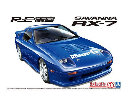 1/24 Aoshima Re Amemiya FC3S RX-7 '89 (Mazda) 06207