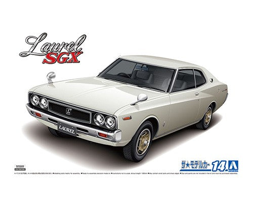 1/24 Aoshima Nissan KHC130 Laurel HT 2000SGX 72 (Nissan) 05950