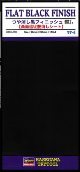 Hasegawa Thin Mylar Sheet Self Adhesive Flat Black Foil #TF4