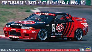 1/24 Hasegawa STP Taisan GT-R Skyline GT-R BNR32 Gr.A 1993 JTC 21141