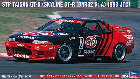 1/24 Hasegawa STP Taisan GT-R Skyline GT-R BNR32 Gr.A 1993 JTC 21141
