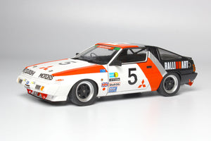 1/24 NuNu / Platz Racing Series: Mitsubishi Starion Gr.A '85 Inter Tec 24031