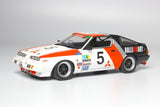1/24 NuNu / Platz Racing Series: Mitsubishi Starion Gr.A '85 Inter Tec 24031