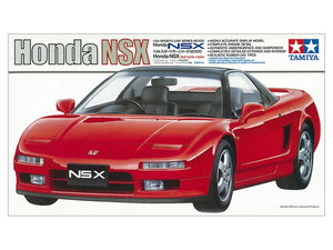 1/24 TAMIYA Honda/Acura NSX Sports Car