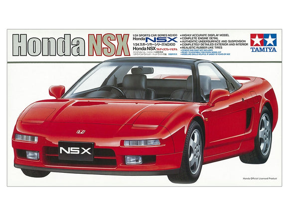 1/24 TAMIYA Honda/Acura NSX Sports Car