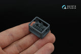 1/48 Quinta Studio Kubelwagen Type 82 3D-Printed Panels with Resin (Tamiya) QD+ 48546