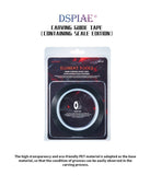 DSPIAE Hard Edged Carving Tape with Adhesive Back 2mm x 30m (for Panel Line scribing) DSP-CG-02
