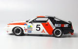1/24 NuNu / Platz Racing Series: Mitsubishi Starion Gr.A '85 Inter Tec 24031