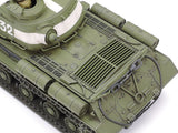 1/35 Tamiya Russian Heavy Tank Js-2 Model 35289