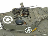 1/35 Tamiya Us Tank Destroyer M18 Hellcat 35376