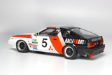 1/24 NuNu / Platz Racing Series: Mitsubishi Starion Gr.A '85 Inter Tec 24031