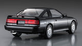 1/24 Hasegawa Toyota Supra A70 3.0GT Turbo Limited (1988) 21140
