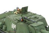 1/35 Tamiya RUSSIAN HEAVY SP GUN JSU-152 35303