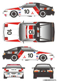 1/24 NuNu / Platz Racing Series: Mitsubishi Starion Gr.A '85 Inter Tec 24031