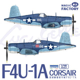 1/48 Magic Factory 1/48 F4U-1A Corsair #5003