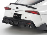 1/24 TAMIYA Toyota Gr Supra Custom 24371