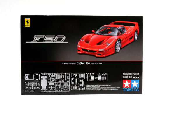 1/24 TAMIYA Ferrari F50 Sports Car (24296)