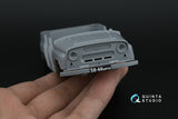 1/35 Quinta Studio Typesetting USSR license plates ~1959-1980 (State Standard 3207-58) (All kits) QP35003