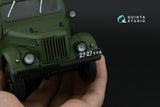 1/24 Quinta Studio Typesetting USSR license plates ~1959-1980 (State Standard 3207-58) (All kits) QP24002
