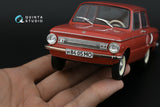 1/24 Quinta Studio Typesetting USSR license plates ~1980-1994 (State Standard 3207-77) (All kits) QP24003