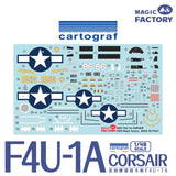 1/48 Magic Factory 1/48 F4U-1A Corsair #5003