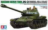 1/35 Tamiya Russian Heavy Tank Js-2 Model 35289