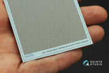 1/48 Quinta Studio Quilting cover for US helicopter cockpit (for any kit) 48463
