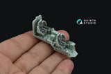 1/72 Quinta Studio AH-64D early 3D-Printed Interior (Academy)(with 3D-printed resin part) QD+72152