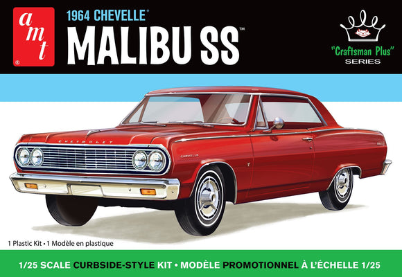 1/25 AMT 1964 Chevelle Malibu SS Craftsman Plus Series #1426