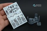 1/32 Quinta Studio Tornado ECR German 3D-Printed Panels Only Set (Italeri) (with 3D-printed resin parts) QDS+32231