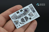 1/32 Quinta Studio Tornado IDS German 3D-Printed Panels Only Set (Italeri) (with 3D-printed resin parts) QDS+32229