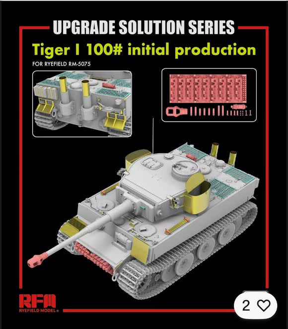 1/35 RyeField Model German Tiger I Upgrade set for 5075 #2016