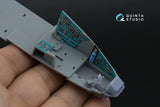 1/48 Quinta Studio Mi-24P Hind-F 3D-Printed Panels Only (Trumpeter) (with 3D-printed resin parts) QDS+ 48516